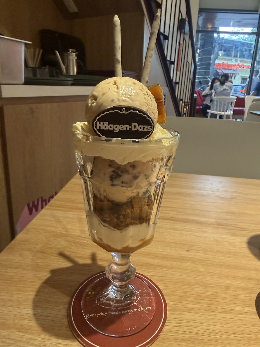 ハーゲンダッツで休憩☕︎