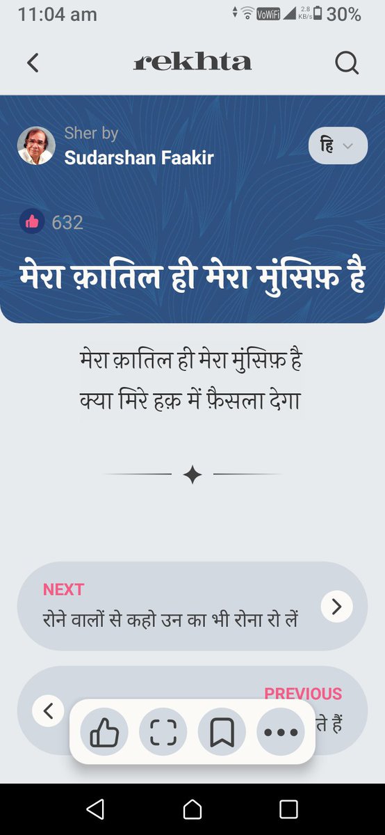 અંકુર(ankur joshi) tweet media