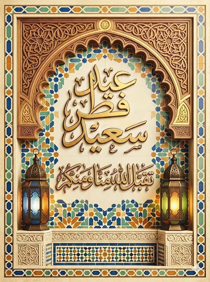 رشک ناہید tweet media