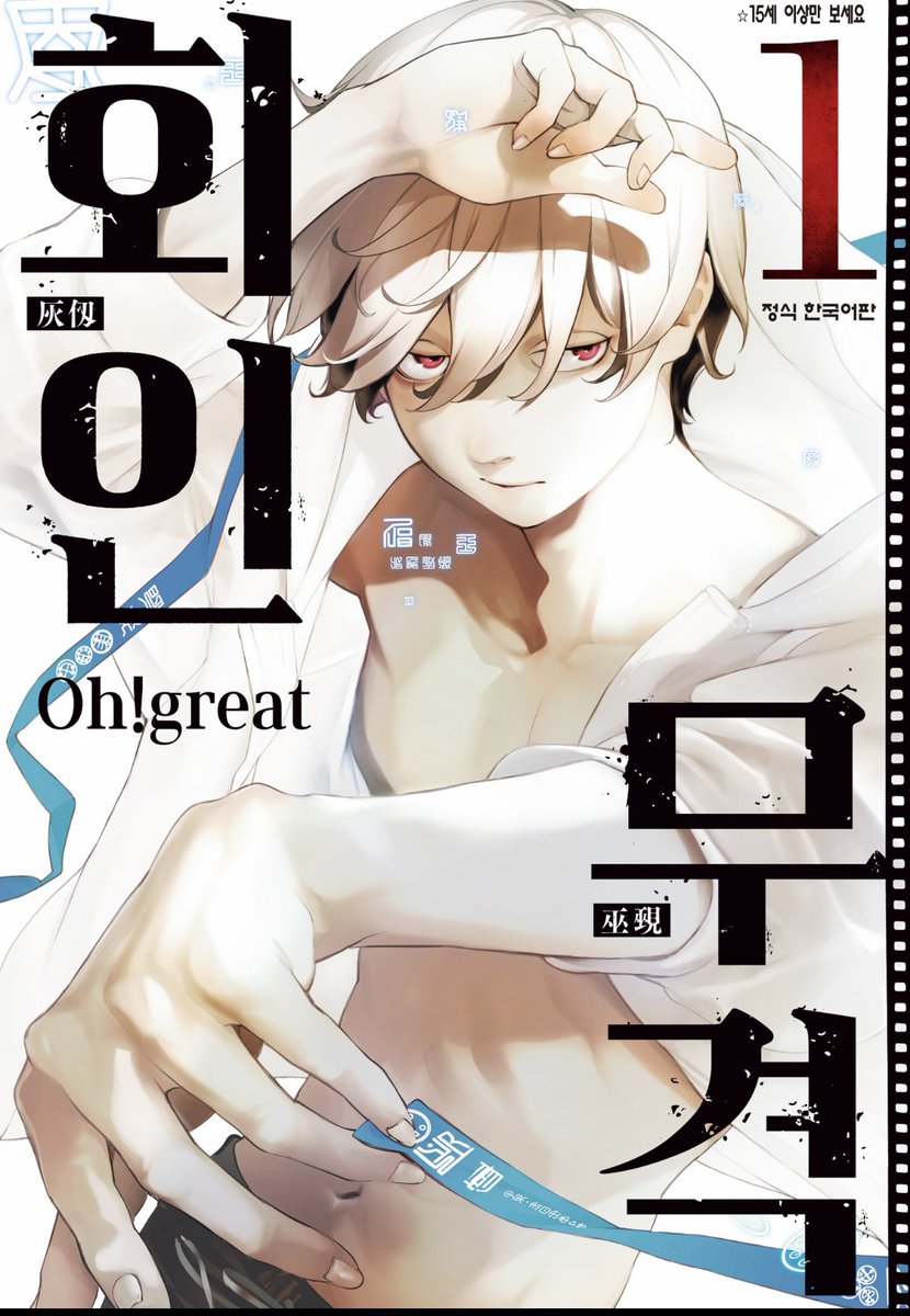 Dr.Nam(남박사) tweet media