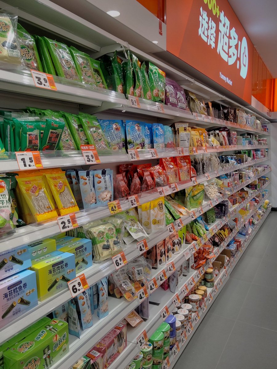 Elida Cartes tweet media