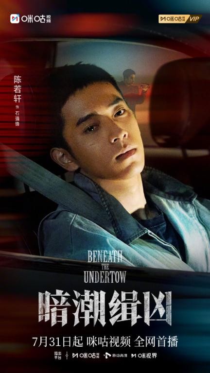 Efe Balkan tweet media