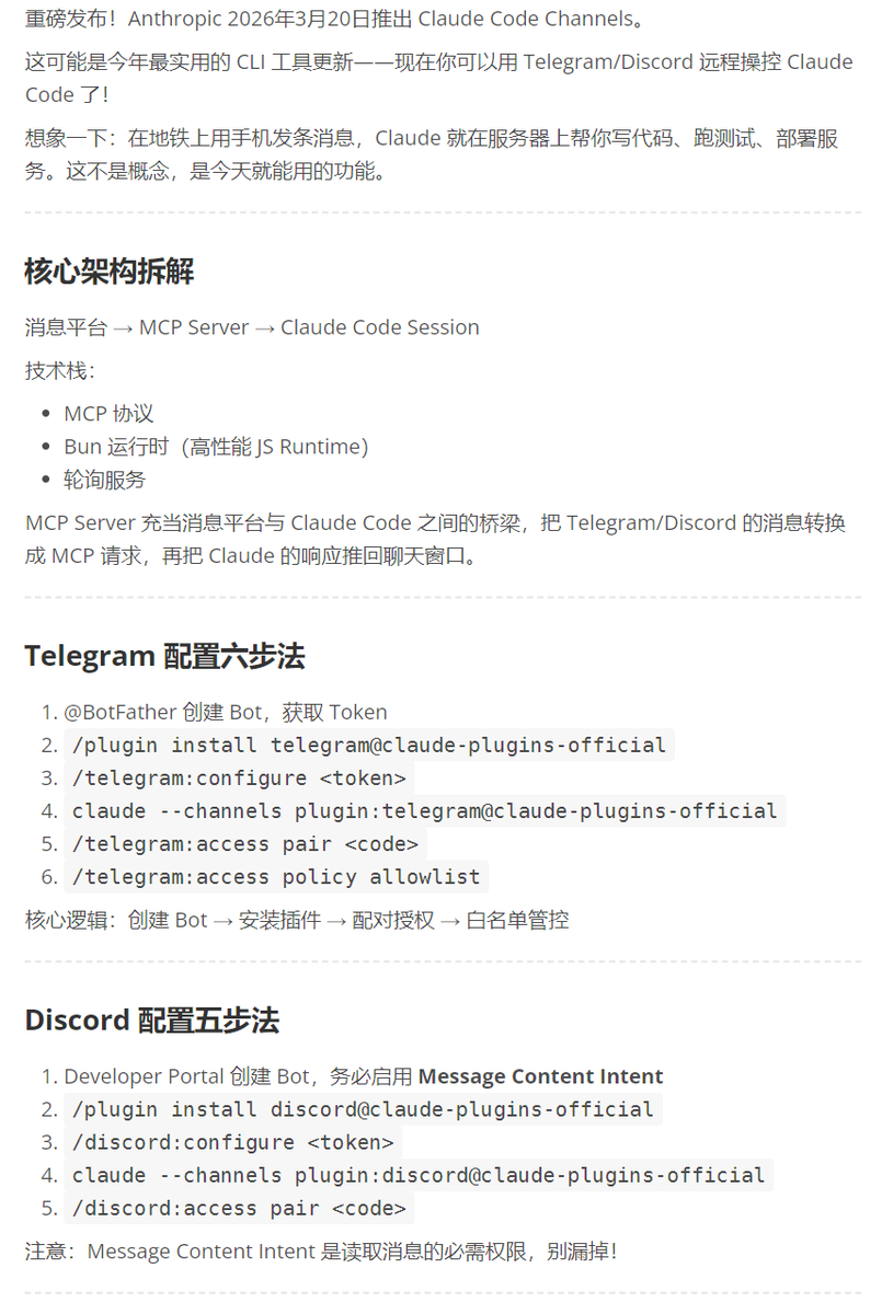 炎朗 Gavin tweet media