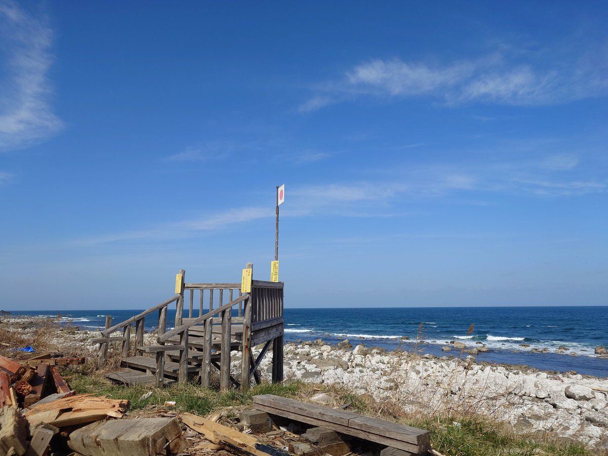 株式会社 珠洲製塩【公式】 tweet media