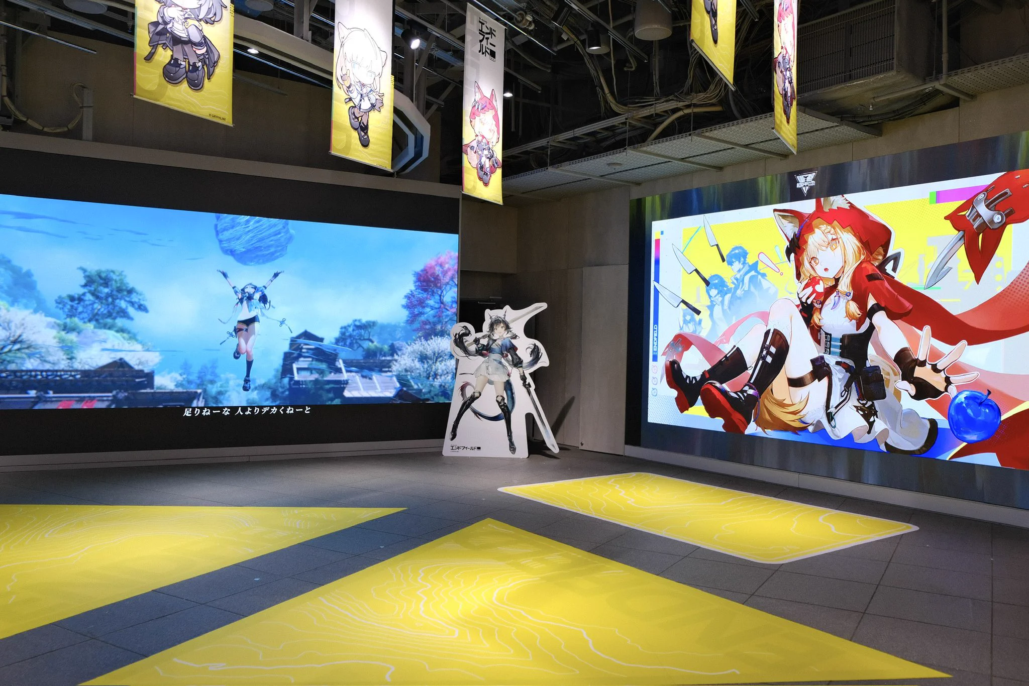 アークナイツ：エンドフィールド on X: 