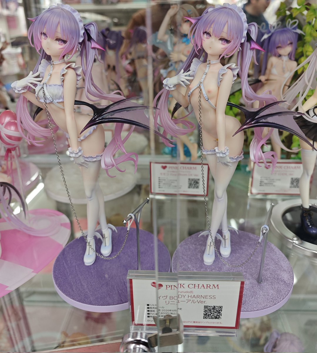 純米吟醸 tweet media