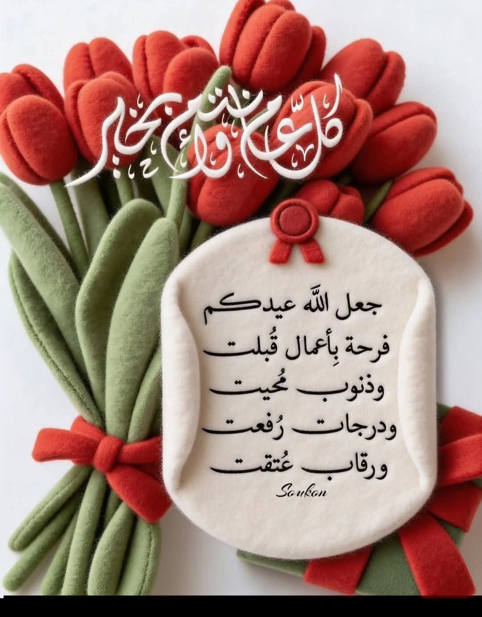 WalidLotfy14's tweet photo. @ab_hnaya https://t.co/AmhBm0Vot4