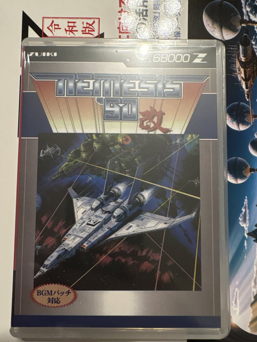 applesorce tweet media