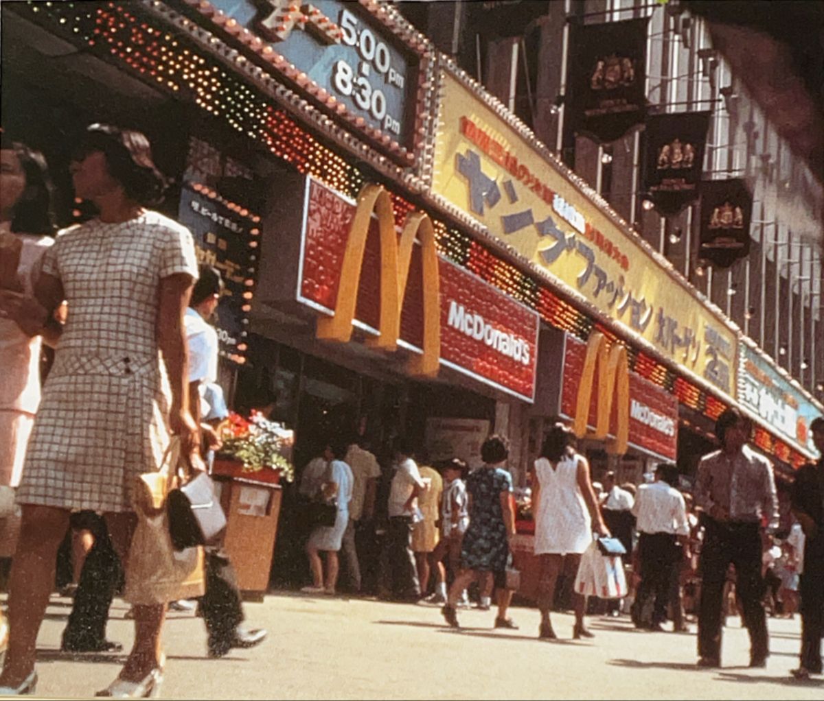 懐かし屋 tweet media