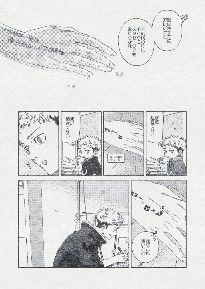 (5/7) 