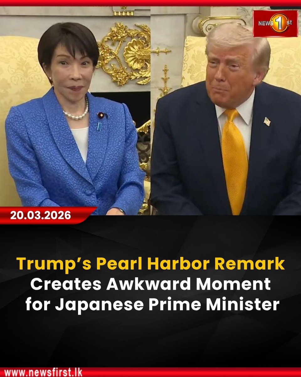 Newsfirst.lk Sri Lanka tweet media