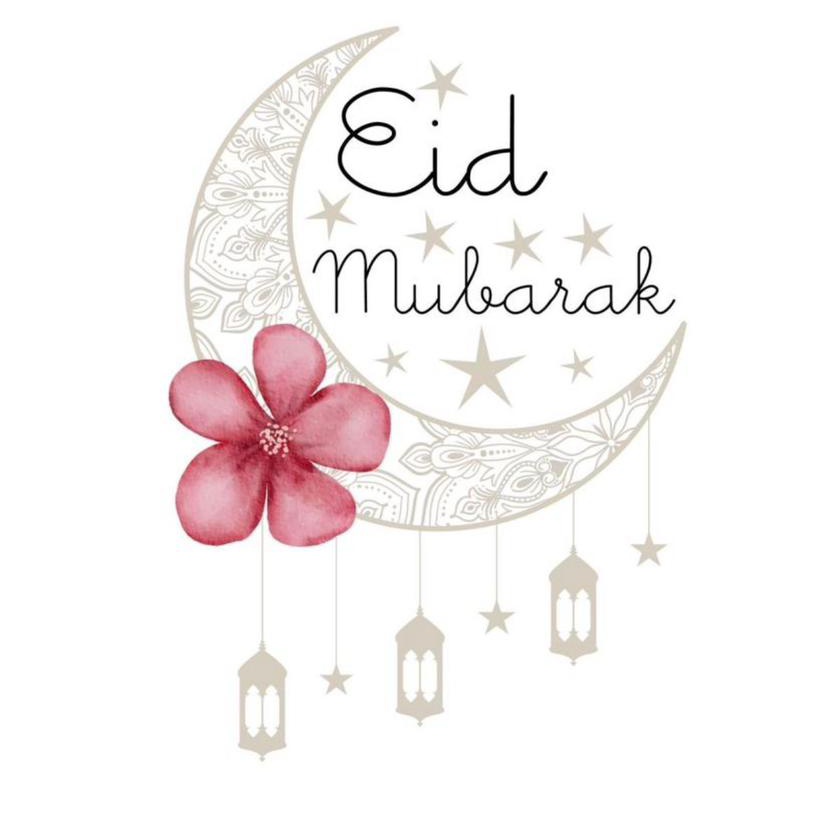 BrightGatete's tweet photo. Umumwiza w'irayidi kubasiramu Bose. 🤍🤍🤍🤍🤍🤍🤍🤍🤍🤍 ""Eid Mubarak"" https://t.co/7kZKARxuzY