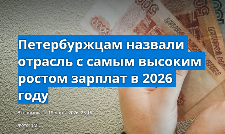 Наблюдатель✗ tweet media