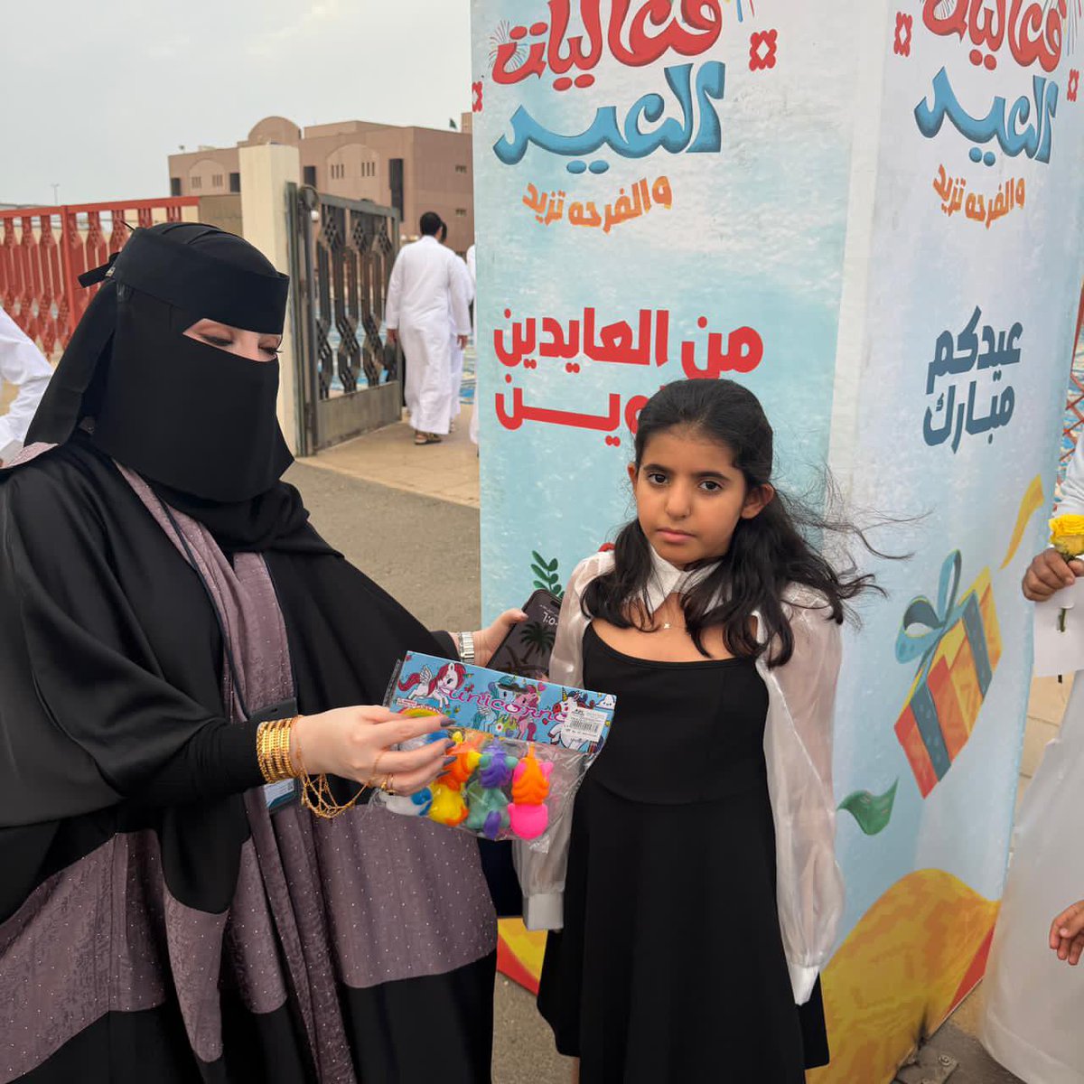 أمانة منطقة جازان tweet media