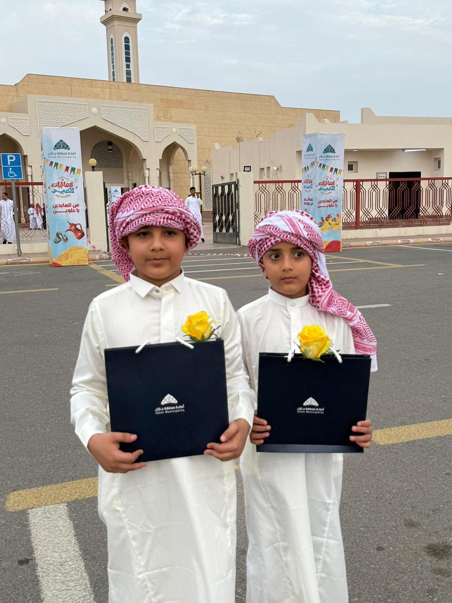 أمانة منطقة جازان tweet media