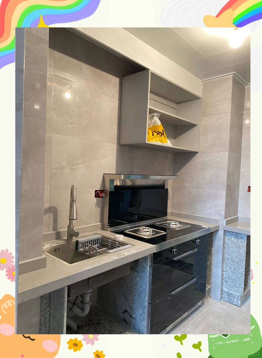 Delicia Baloi tweet media