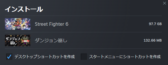 ささみ100g118円🐓 tweet media