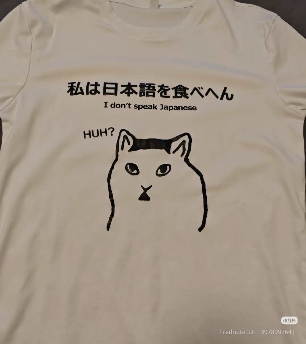 かがり tweet media