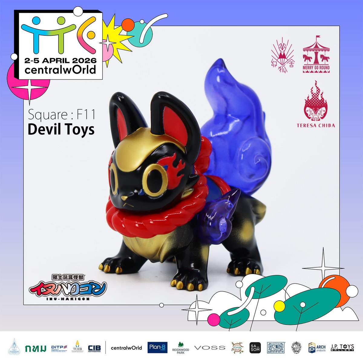 Devil Toys tweet media