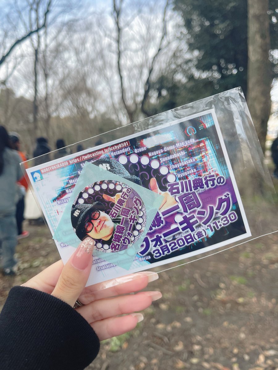 acchanxcas's tweet photo. わーい https://t.co/b3P961PvJV