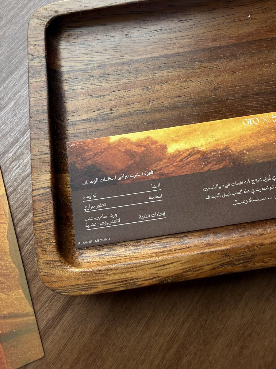 فواز . tweet media