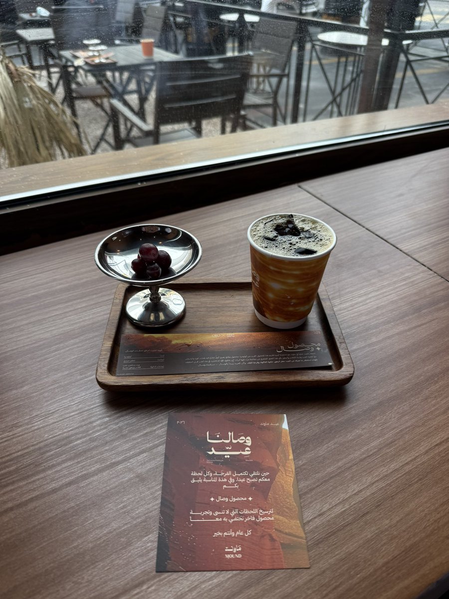 فواز . tweet media