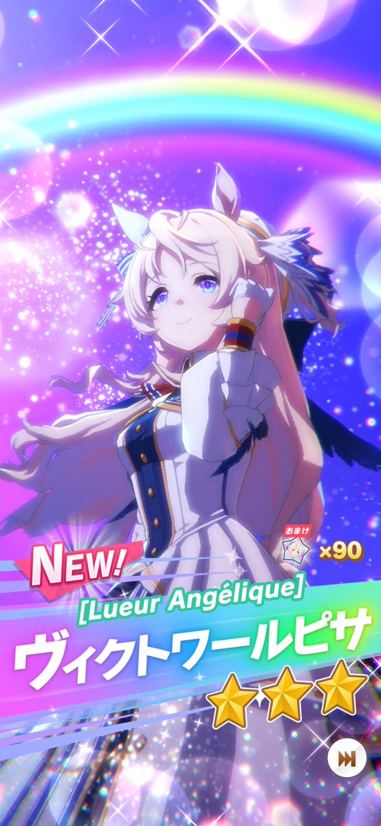 トランスさん。 tweet media