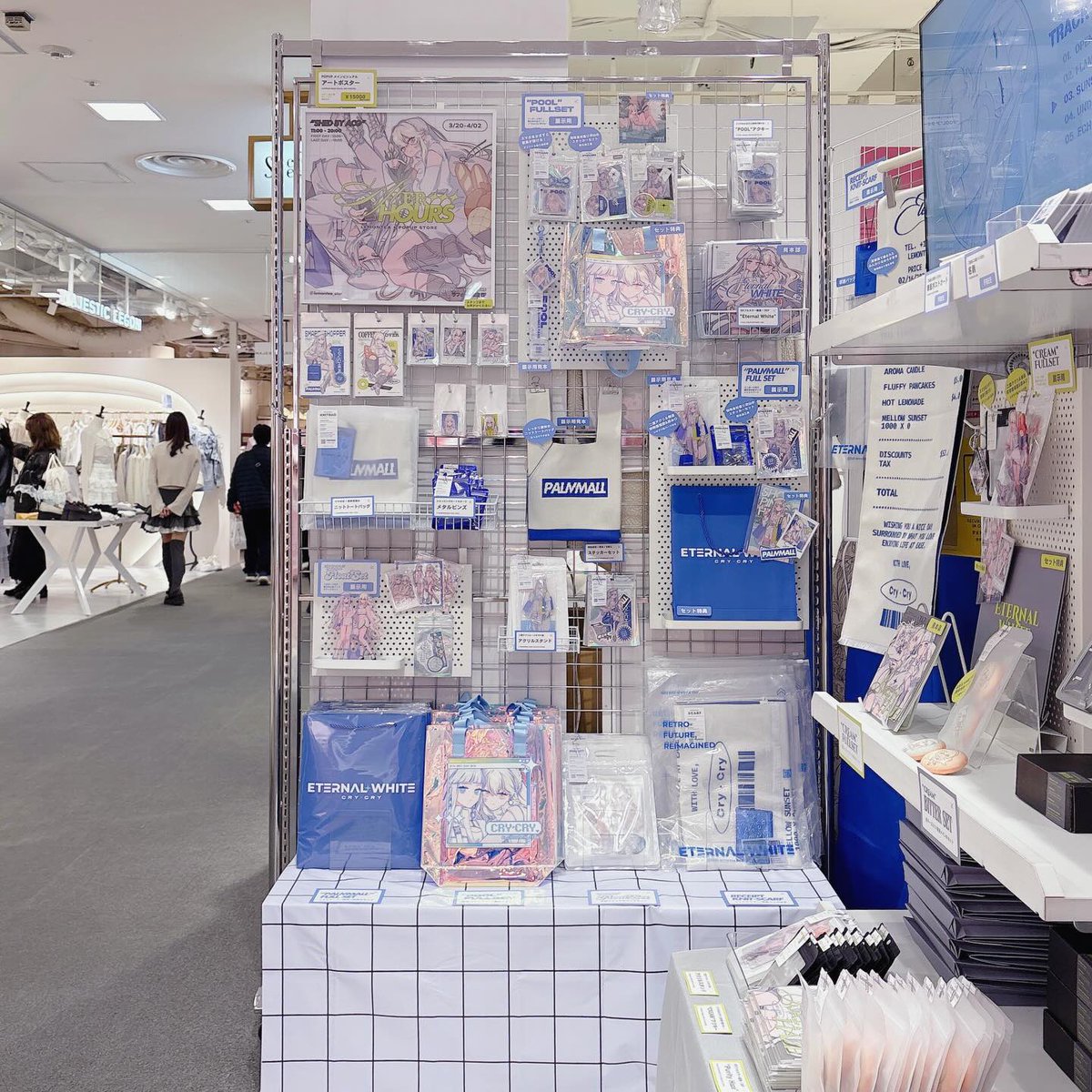 lemontea tweet media