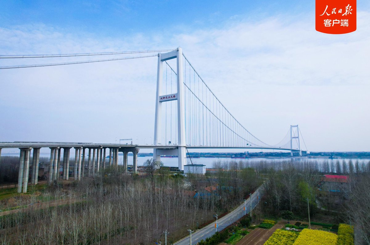 人民日報  People's Daily tweet media