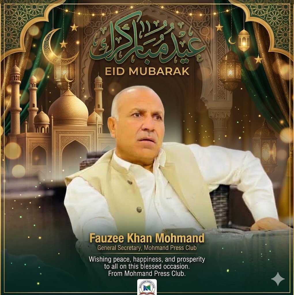 Fauzee Khan Mohmand tweet media