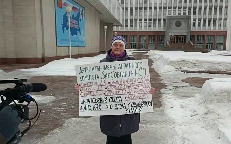 Сибирь Пост tweet media