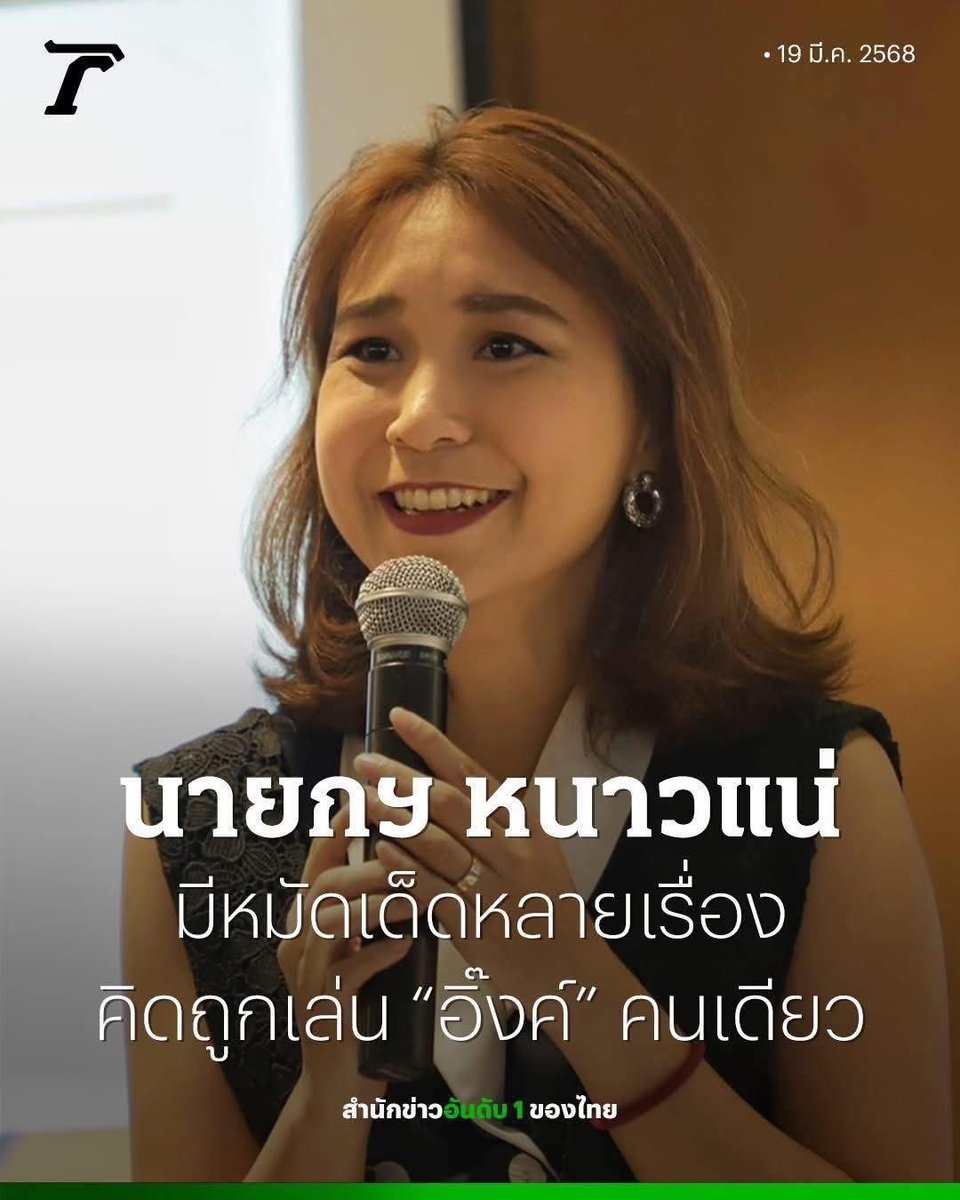 3k0tumo 🍅 tweet media