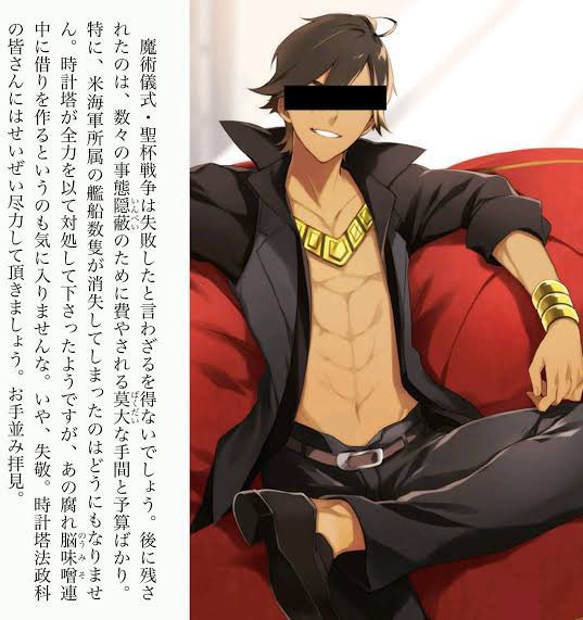 ナイジェッル tweet media