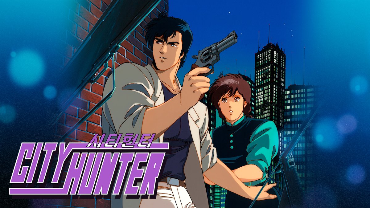 Clouded Leopard Entertainment tweet media