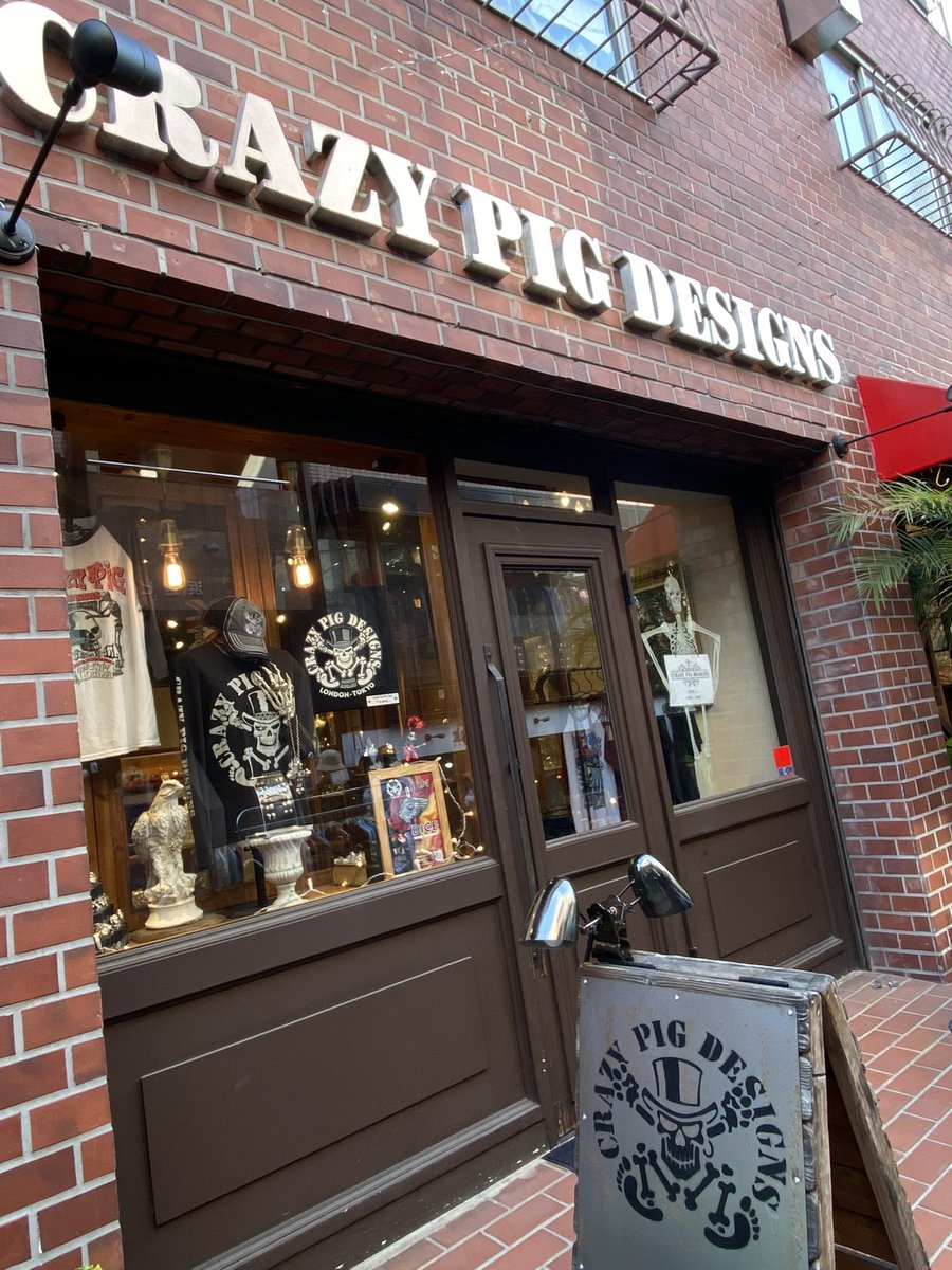 MANAMIX ハヂチ-HADICHI- tweet media