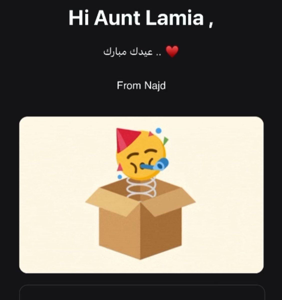 لـميـاء tweet media