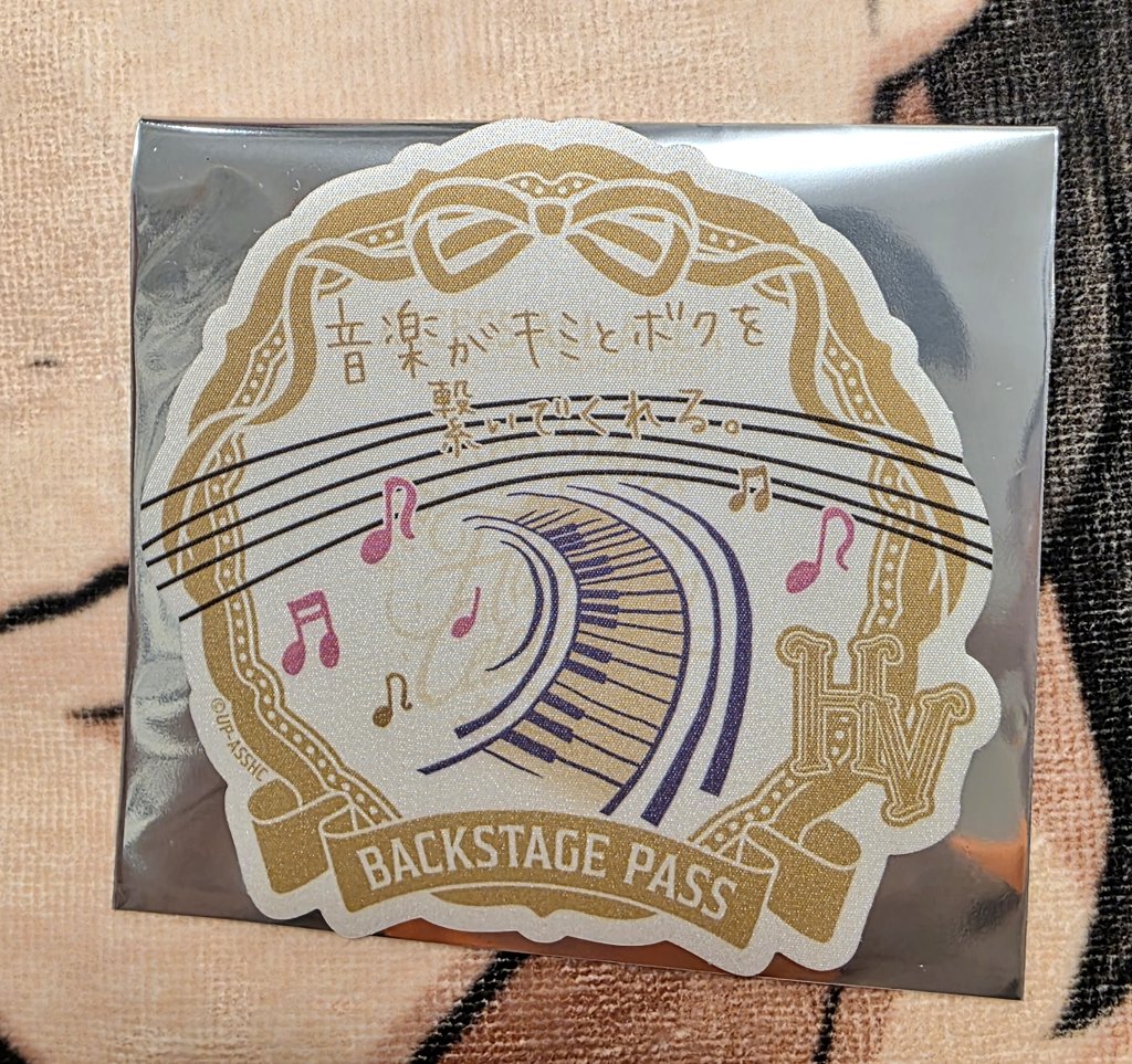 ゆっけ。@ツイフィあります！ tweet media