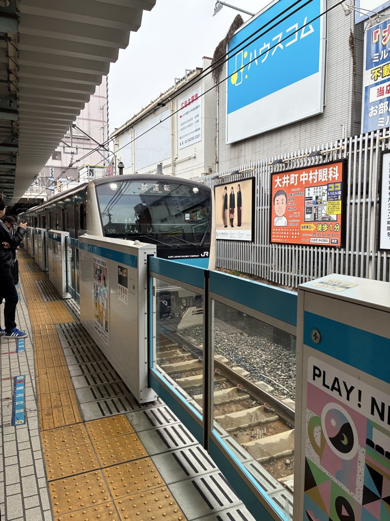 joutetsu627's tweet photo. なんか試運転きたんだけど https://t.co/aepQvdlZN0