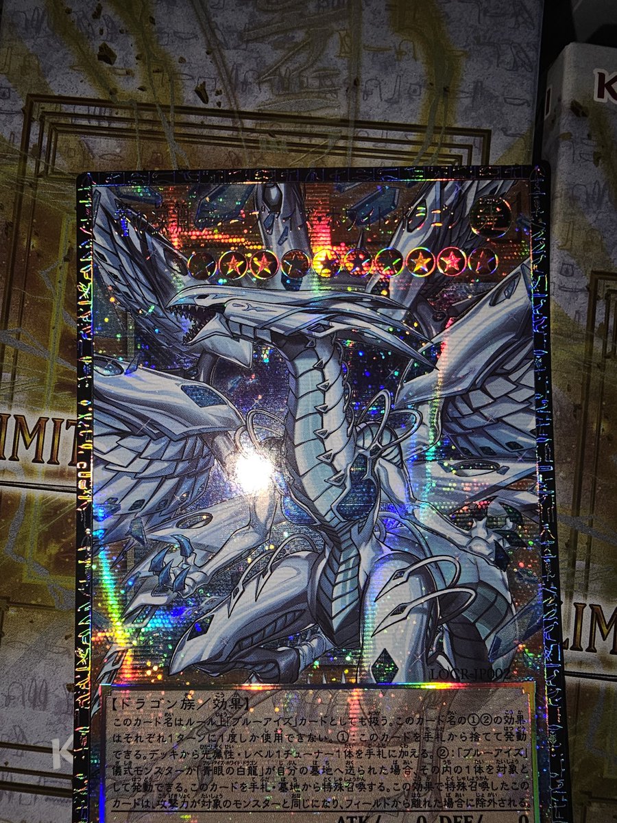 魔鏡 / kouki kosaka tweet media