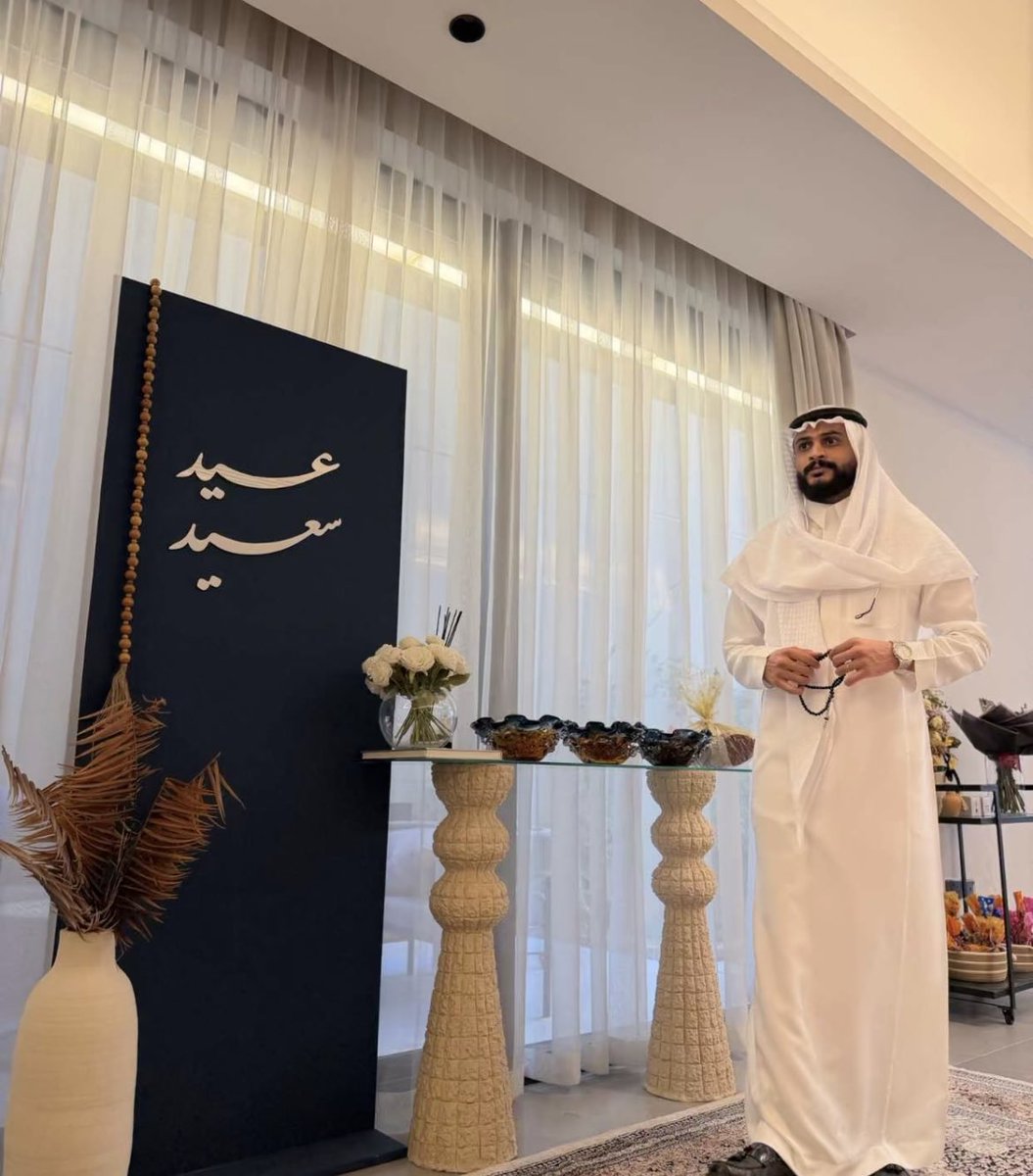 بيان النصر tweet media