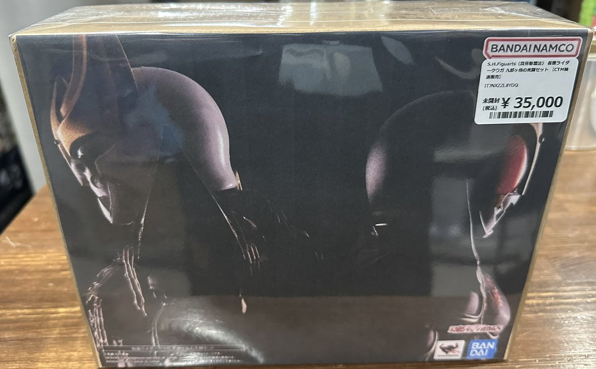 🐈‍⬛入荷情報🏍️ S.H.Figuarts（真骨彫製法） 仮面ライダークウガ 