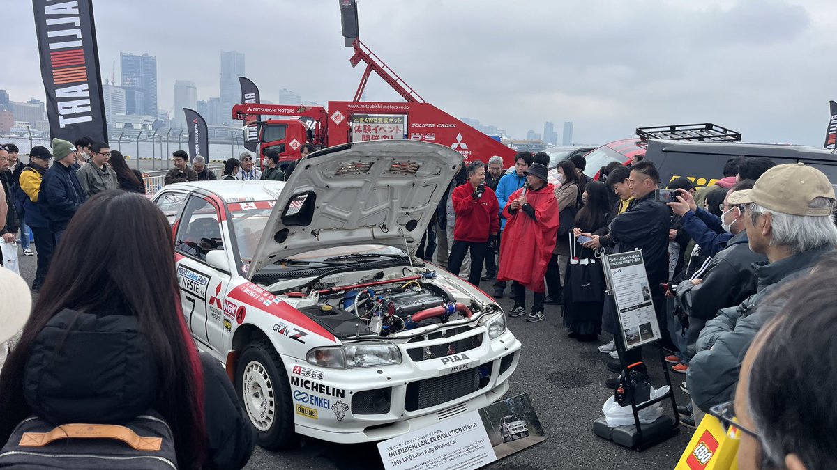 RALLY PLUS編集部／ラリープラス tweet media