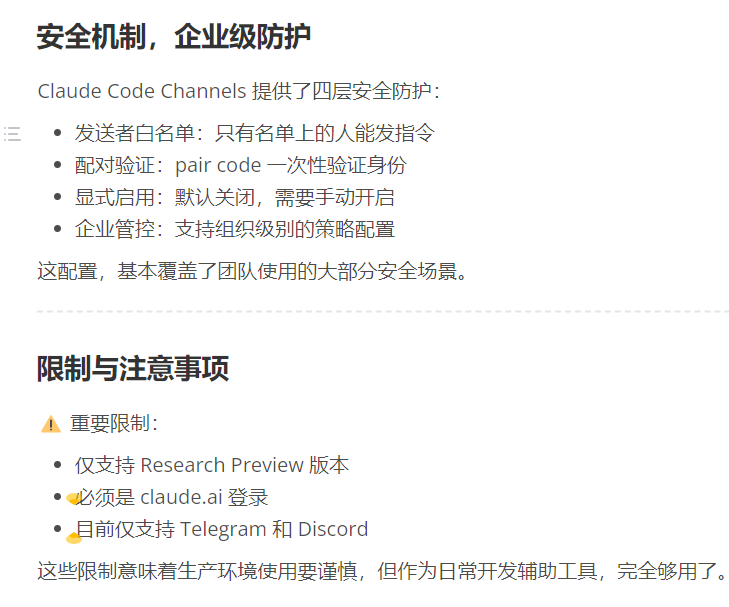 炎朗 Gavin tweet media