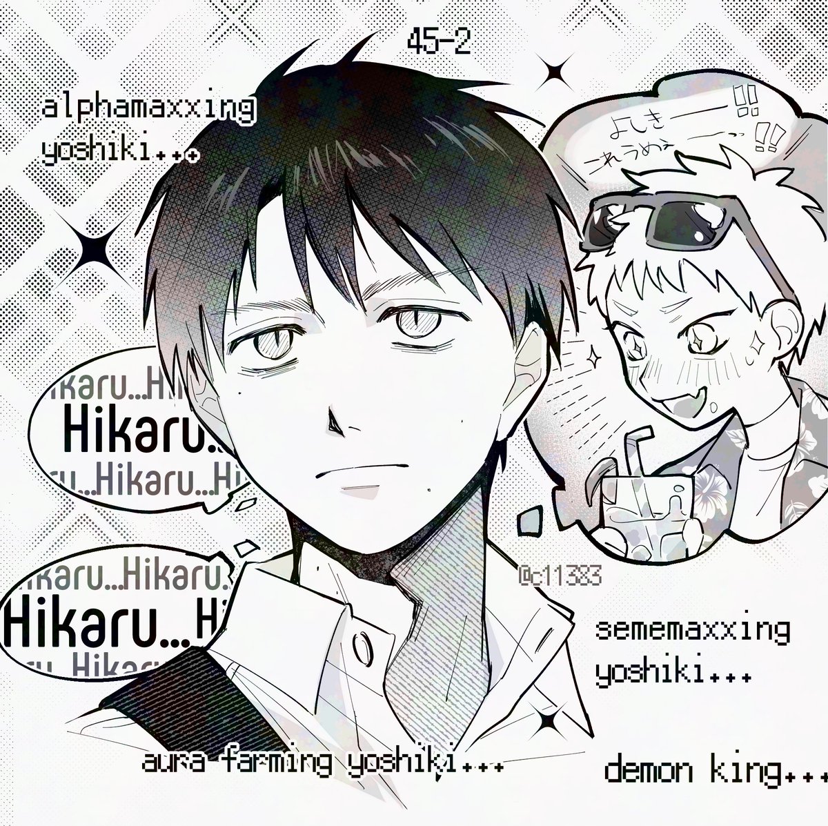 手@原稿 tweet media