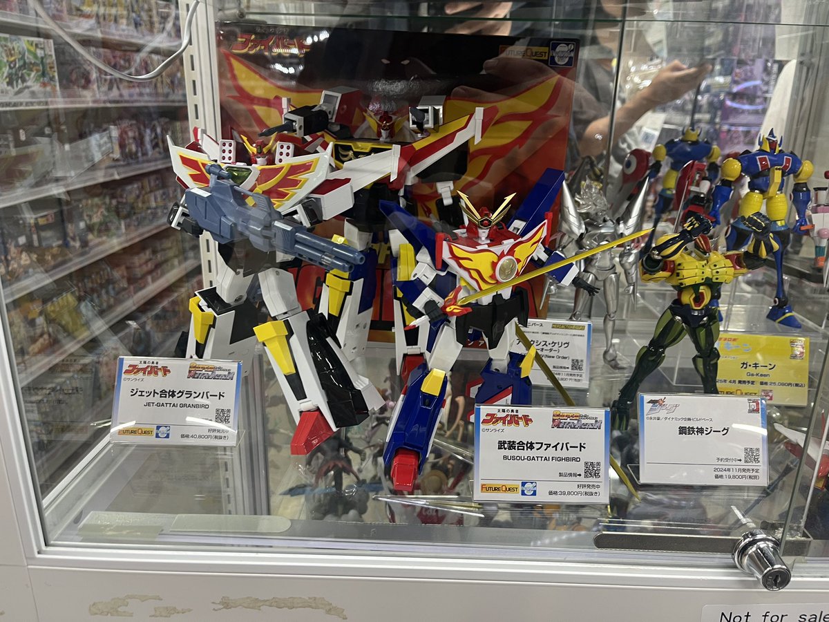 like you tweet media