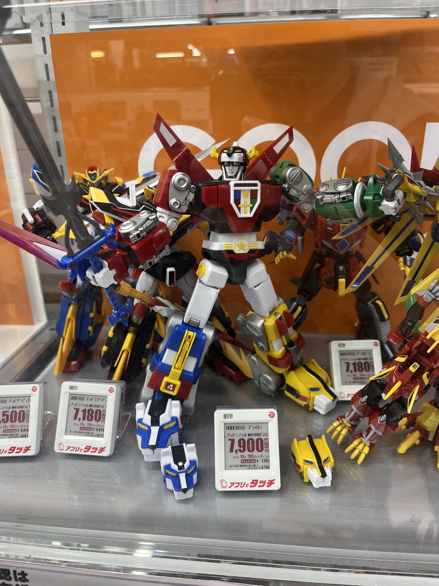 like you tweet media