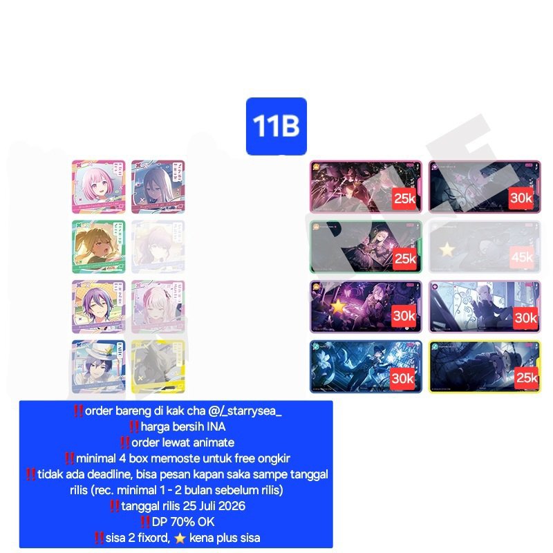 yoru || OFF (tiering) tweet media