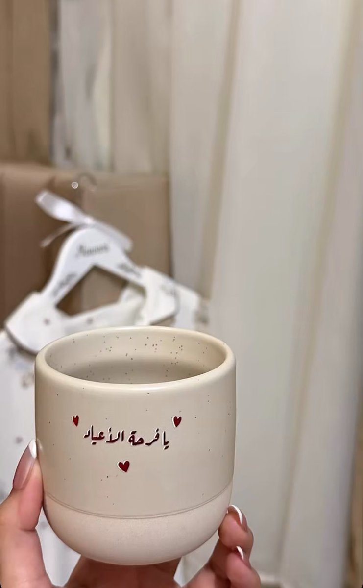 𝑭𝑨𝑻𝑶𝑴𝒀 🍓𝜗𝜚 tweet media