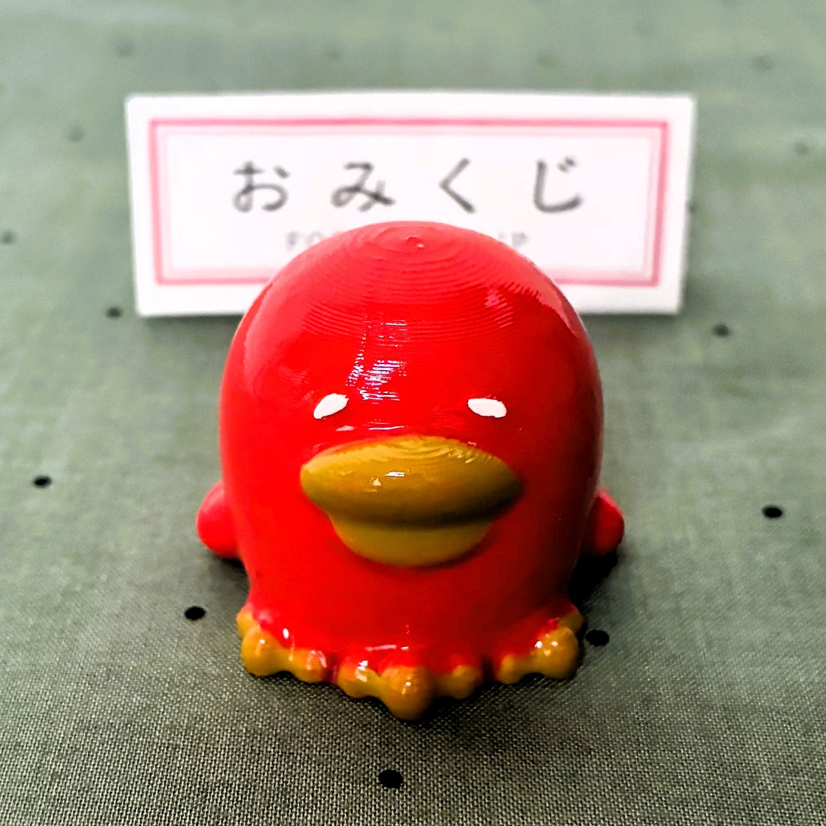 にゃん Yumika tweet media