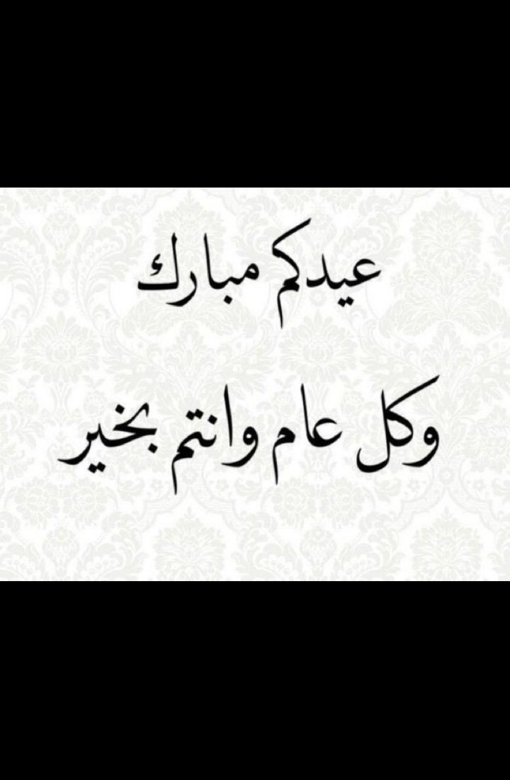 بدر صاهود بن لامي tweet media